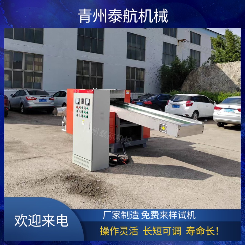 如何處理不同硬度纖維的切斷需求