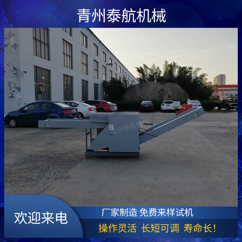 纖維粉碎機(jī)的耐用性如何