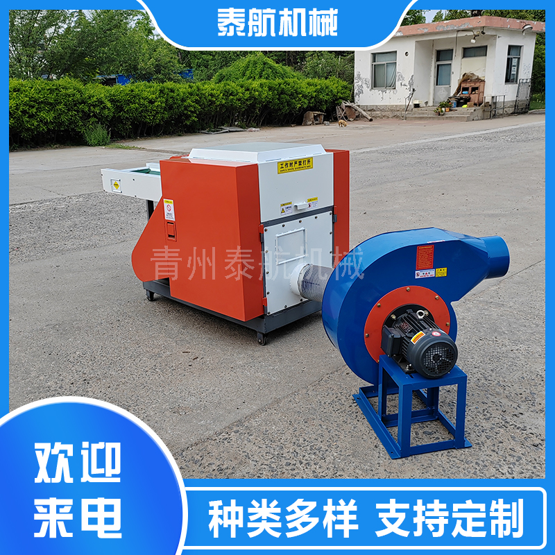 碎紙機(jī)可以連續(xù)作業(yè)嗎