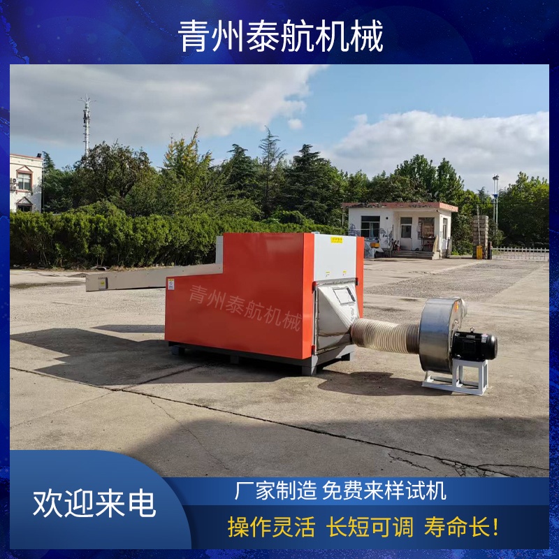 纖維切斷機(jī)適用于哪些行業(yè)和材料