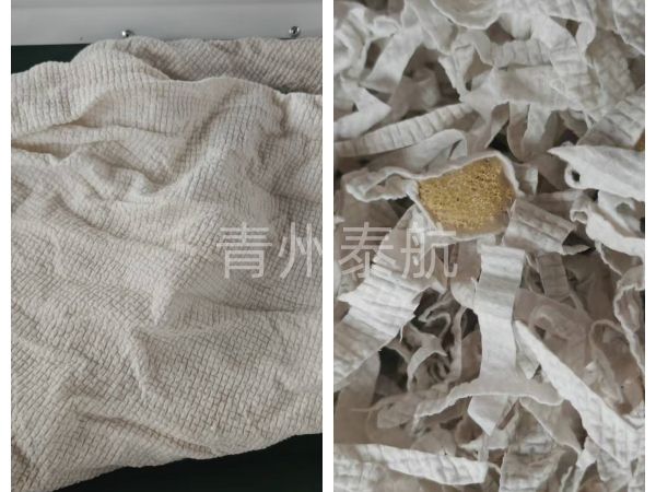 海綿切粒效果對(duì)比