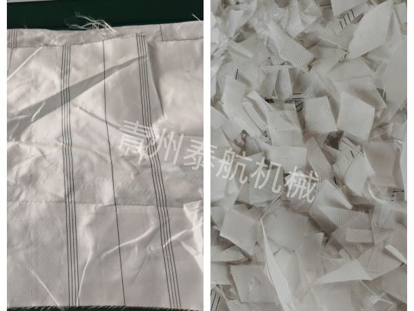 布料切片效果對(duì)比